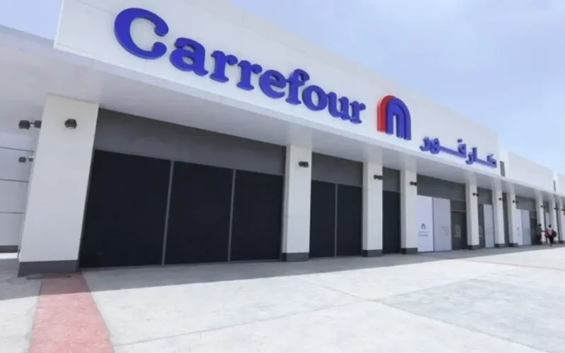 خصومات كبيرة تبدأ بـ 50% على أشهر الأجهزة الكهربائية في كارفور